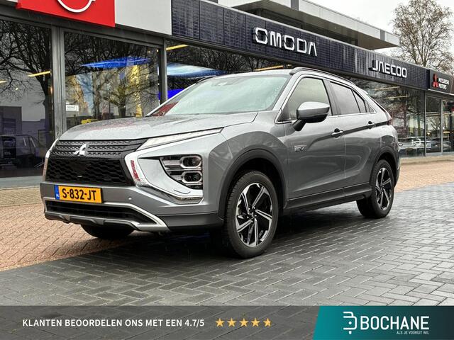 Mitsubishi ECLIPSE Cross 2.4 PHEV Intense+ | Trekhaak | Navigatie | Achteruitrijcamera