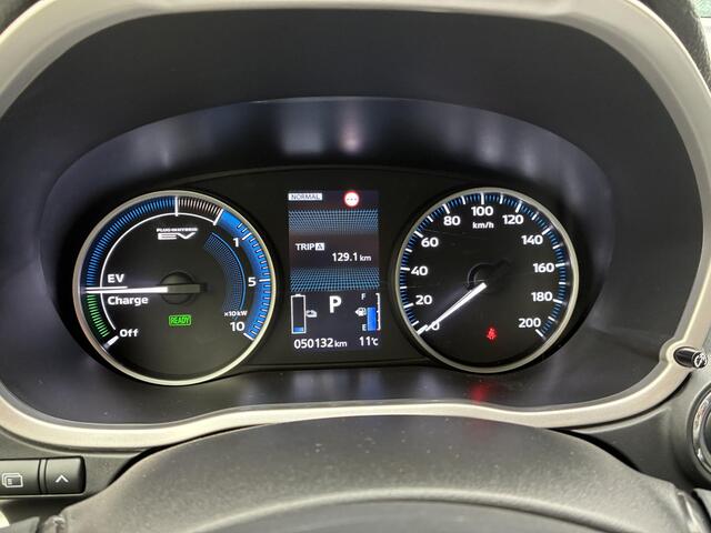 Mitsubishi ECLIPSE Cross 2.4 PHEV Intense+ | Trekhaak | Navigatie | Achteruitrijcamera