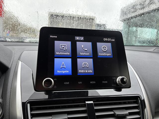 Mitsubishi ECLIPSE Cross 2.4 PHEV Intense+ | Trekhaak | Navigatie | Achteruitrijcamera