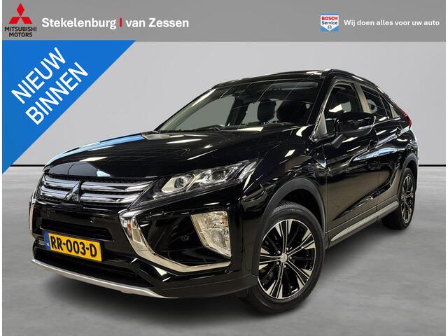 Mitsubishi ECLIPSE Cross 1.5 DI-T Instyle Trekhaak,