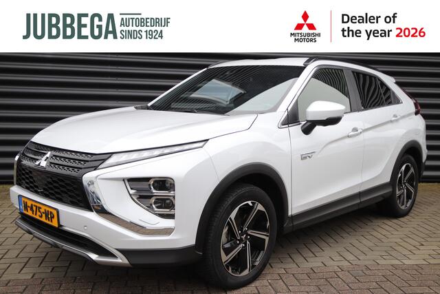 Mitsubishi ECLIPSE Cross 2.4 PHEV First Edition Trekhaak, Adaptive Cruise, NL-Auto