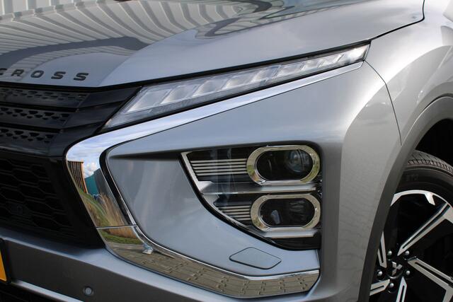Mitsubishi ECLIPSE Cross 2.4 PHEV Intense+ | Incl. 12 maanden garantie | Trekhaak | Stoelverwarming | Apple carplay/Android auto | Parkeercamera | Navigatie | DAB radio | 100% onderhouden |