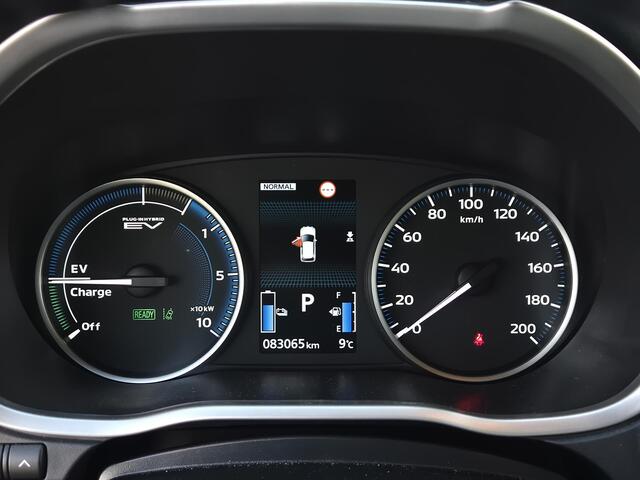 Mitsubishi ECLIPSE Cross 2.4 PHEV Intense+ | Navigatie | Trekhaak | Allseason banden |