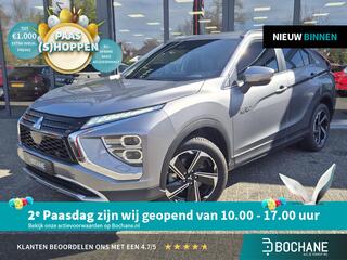 mitsubishi-eclipse-cross-2.4-phev-i