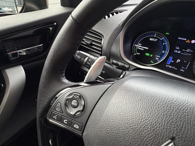 Mitsubishi ECLIPSE Cross 2.4 PHEV Intense+