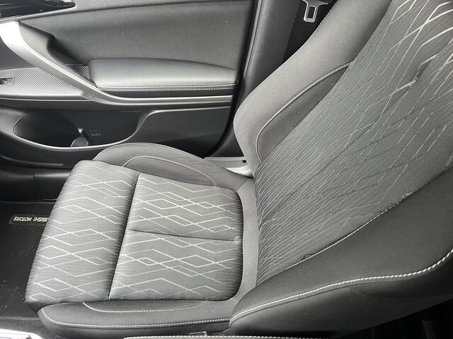 Mitsubishi ECLIPSE Cross 1.5 DI-T First Edition / Trekhaak (1600 KG) / Cruise control / Apple carplay & Android auto / 360 camera /