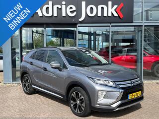 mitsubishi-eclipse-cross-1.5-di-t-f