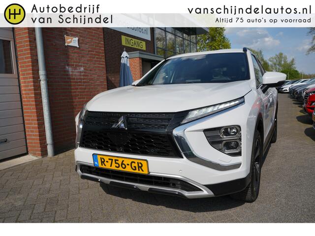 Mitsubishi ECLIPSE Cross 2.4 PHEV Intense+ CAMERA - NAVI - CARPLAY / ANDROID - LEDER/ALCANTARA - STOELVERWARMING - TREKHAAK - PDC V+A - 18INCH LMV - DAB - CRUISE - CLIMA - PRIVACYGLAS - CHROOM - KEYLESS - ELEKTR STOEL