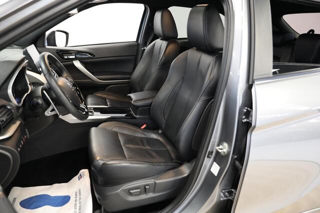 Mitsubishi ECLIPSE Cross 2.4 PHEV Instyle | Schuif- kanteldak | Trekhaak | Leer