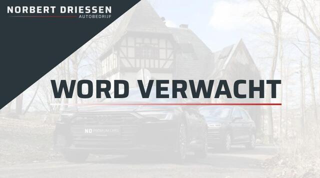 Mitsubishi ECLIPSE Cross 2.4 PHEV Instyle | Schuif- kanteldak | Trekhaak | Leer