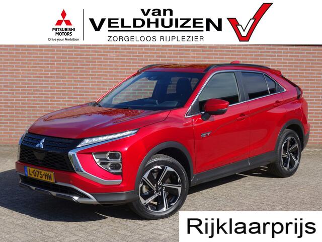 Mitsubishi ECLIPSE Cross 2.4 PHEV First Edition | trekhaak