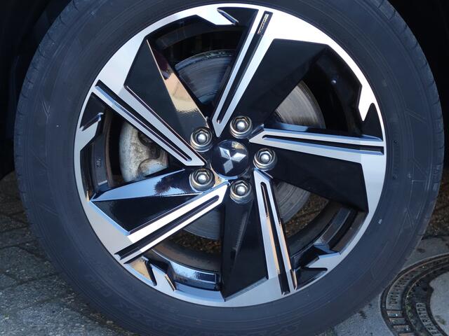 Mitsubishi ECLIPSE Cross 2.4 PHEV First Edition | trekhaak