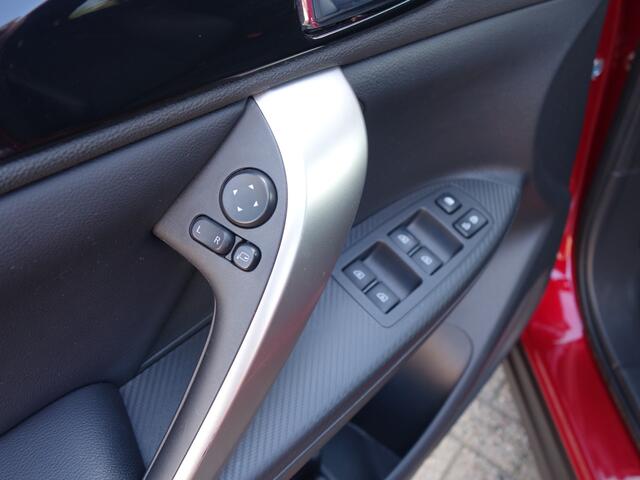 Mitsubishi ECLIPSE Cross 2.4 PHEV First Edition | trekhaak