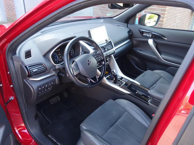 Mitsubishi ECLIPSE Cross 2.4 PHEV First Edition | trekhaak