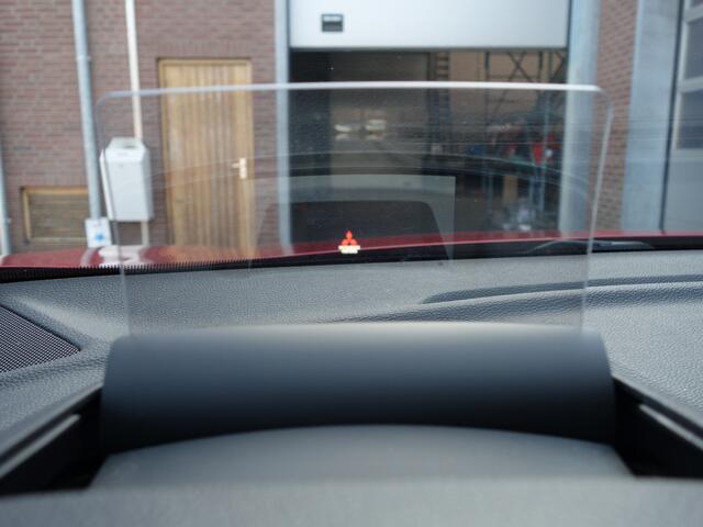 Mitsubishi ECLIPSE Cross 2.4 PHEV First Edition | trekhaak