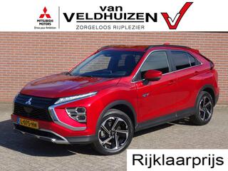 mitsubishi-eclipse-cross-2.4-phev-f