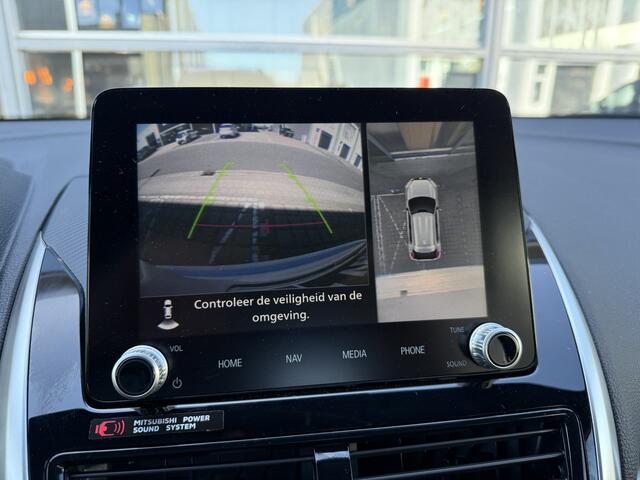 Mitsubishi ECLIPSE Cross 2.4 PHEV Executive