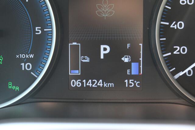 Mitsubishi ECLIPSE Cross 2.4-188pk PHEV 'Instyle'. Zeer nette en luxe Mitsubishi Eclipse plug-in-hybride, slechts 61.424km ! Autm. airco dual, adapt. cruise cntrl, Apple carplay/Android auto, trekhaak, telefoonvoorb., stoel- en achterbankverw., camera v+a, LED verl. etc. et