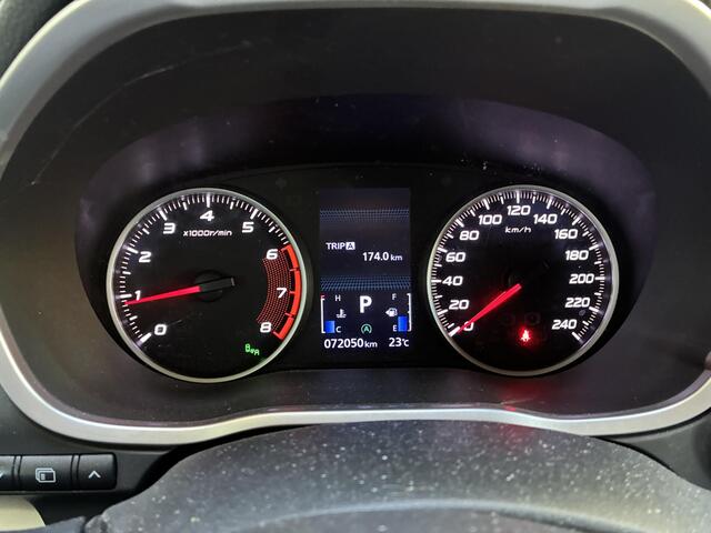 Mitsubishi ECLIPSE Cross 1.5 DI-T First Edition Automaat 163PK | 360 graden camera | Carplay | Cruise Control | Dealeronderhouden