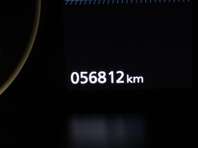 Mitsubishi ECLIPSE Cross PHEV Intense+ 187pk Camera | Cruise | Navi | Parkeersens. v+a | Stoelverw.