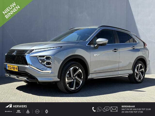 Mitsubishi ECLIPSE Cross 2.4 PHEV Executive / 8 Jaar fabrieksgarantie / Volledig Onderhouden / Winterset / Navigatie / Stoel-/Stuur-/Achterbankverwarming /