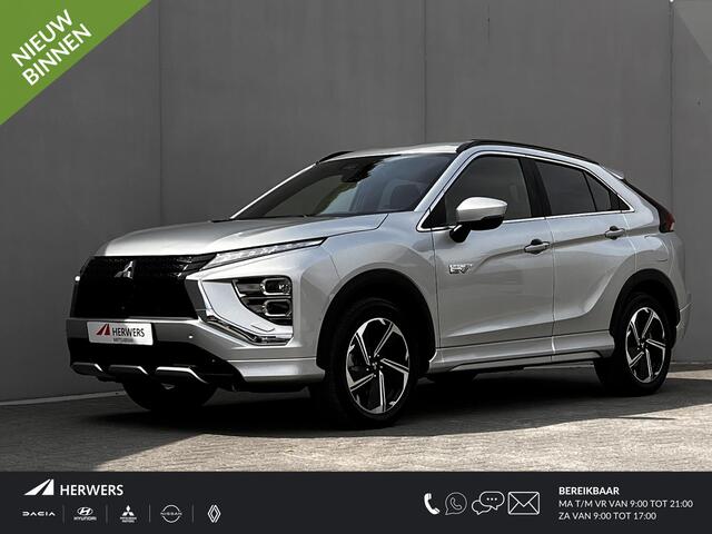 Mitsubishi ECLIPSE Cross 2.4 PHEV Executive / Trekgewicht 1.500 kg / Camera 360° / Elektrische bestuurdersstoel / Navigatie / Premium audio / Apple Carplay Android / 18" LM wielen /