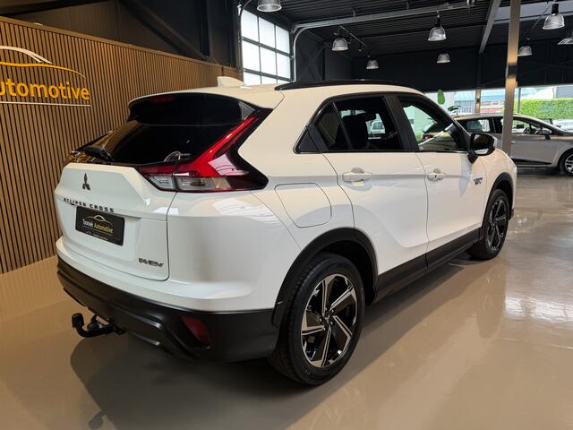 Mitsubishi ECLIPSE Cross 2.4 PHEV Instyle Adaptive Cruise control |