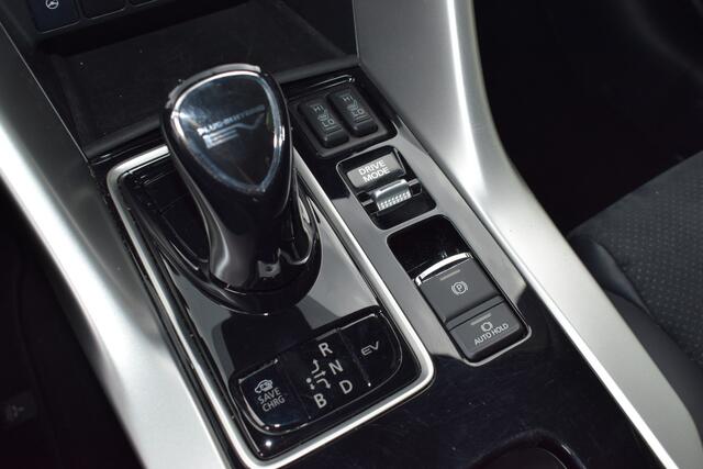 Mitsubishi ECLIPSE Cross 2.4 PHEV Executive | 360° Camera | Adaptieve Cruise Control | Stoel/ Stuurverwarming | 230V Stekker |