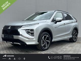 mitsubishi-eclipse-cross-2.4-phev-e