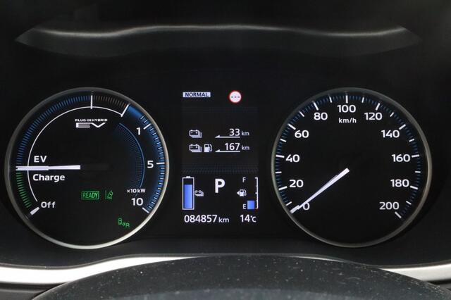 Mitsubishi ECLIPSE Cross 2.4 PHEV Instyle Trekhaak | Panodak | Adaptive Cruise