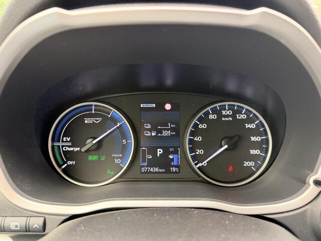Mitsubishi ECLIPSE Cross 2.4 PHEV Instyle *Trekhaak*Schuifdak*HUD*