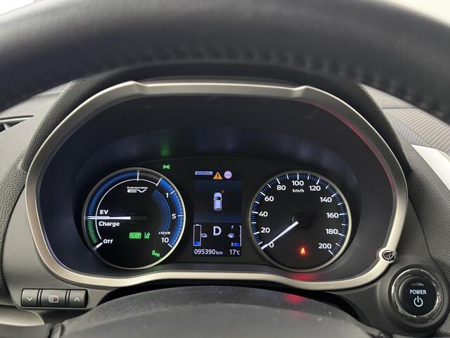 Mitsubishi ECLIPSE Cross 2.4 PHEV First Edition | Adaptive Cruise Control | 360° Camera | Navigatie | Trekhaak |