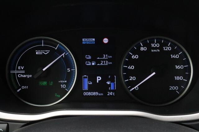 Mitsubishi ECLIPSE Cross 2.4 PHEV Executive AdaptiveCruise | Apple/AndroidAuto | AllSeaso