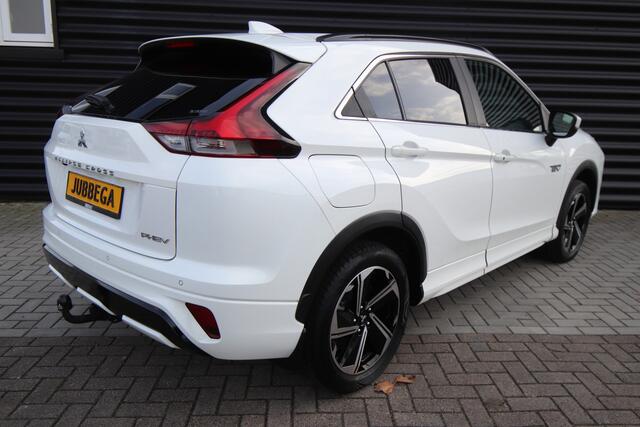 Mitsubishi ECLIPSE Cross 2.4 PHEV Executive Trekhaak, Adaptive cr, Dealer o.h.