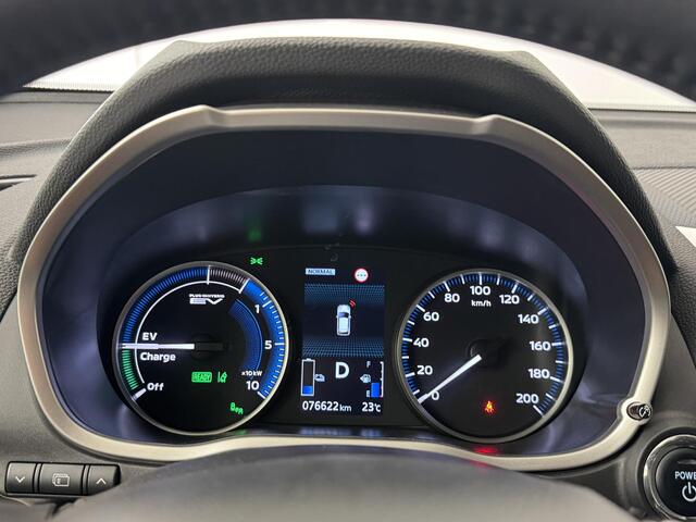 Mitsubishi ECLIPSE Cross 2.4 PHEV Executive | 360° Camera | Stoelverwarming | Trekhaak | Navigatie |