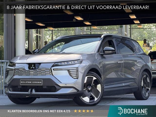 Mitsubishi ECLIPSE Cross Intense 87 kWh | DIRECT UIT VOORRAAD LEVERBAAR INCL. VOORRAADVOORDEEL!