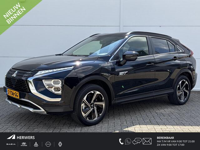 Mitsubishi ECLIPSE Cross 2.4 PHEV Intense+ / Trekhaak / Eerste Eigenaar / Dealer onderhouden / 8 jr garantie /