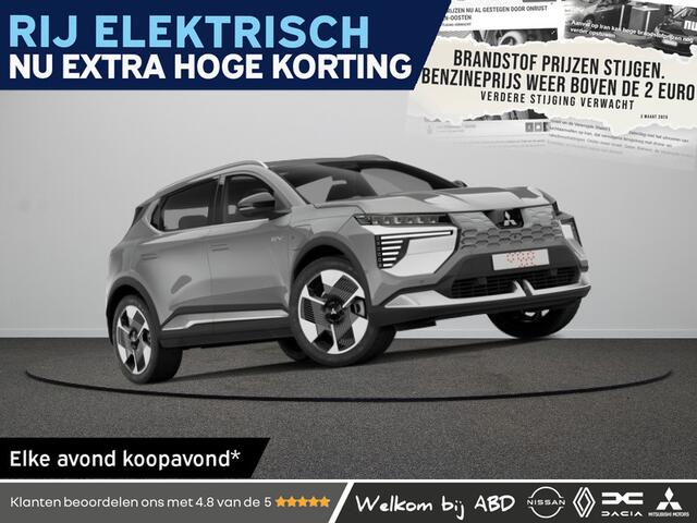 Mitsubishi ECLIPSE Cross Intense+ 87 kWh | Achteruitrijcamera | Adaptive Cruise Control (ACC) | Blind Spot Warning (BSW)