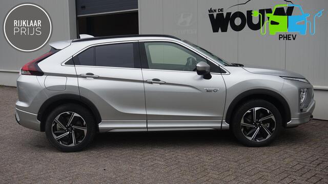 Mitsubishi ECLIPSE Cross 2.4 PHEV Executive | Trekhaak Afneembaar