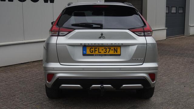 Mitsubishi ECLIPSE Cross 2.4 PHEV Executive | Trekhaak Afneembaar