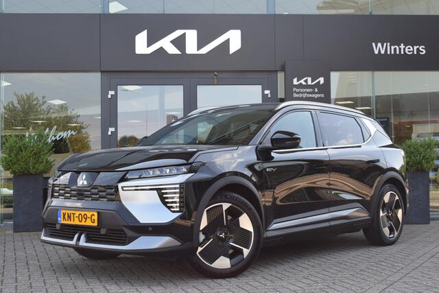Mitsubishi ECLIPSE Cross Intense 87 kWh | Navigatie | Camera | Apple Carplay & Android auto | Elek. Achterklep | Tot 8j. garantie |