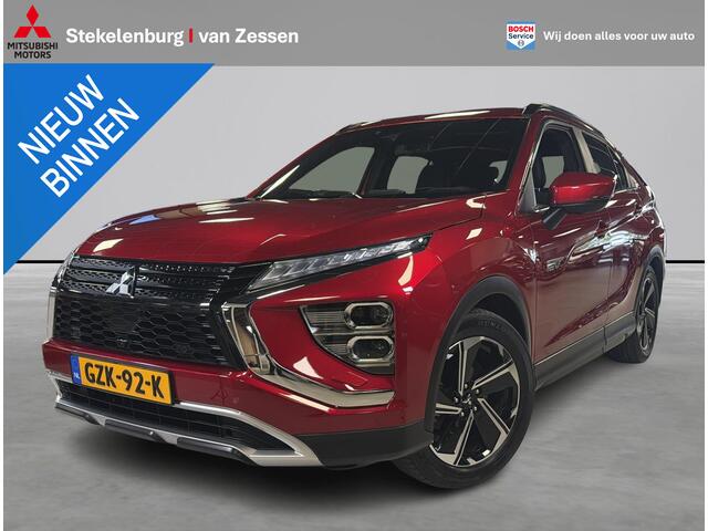 Mitsubishi ECLIPSE Cross 2.4 PHEV First Edition Trekhaak