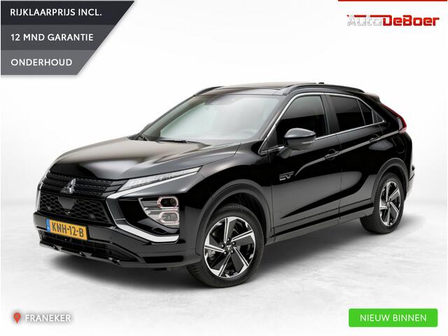 Mitsubishi ECLIPSE Cross 2.4 PHEV Instyle | Wit Leder |