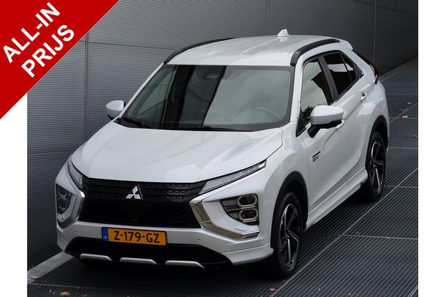 Mitsubishi ECLIPSE Cross PHEV 2.4 EXECUTIVE 4WD | PLUG IN HYBRID | SoH 85% | V2H | ADAPTIEF CRUISE | TREKHAAK 1500 KG | DODEHOEK ASSISTENT | 360 CAMERA | FABRIEKSGARANTIE TOT 14-07-2030* | NP ¤ 48.616,- | ALL IN RIJKLAARPRIJS