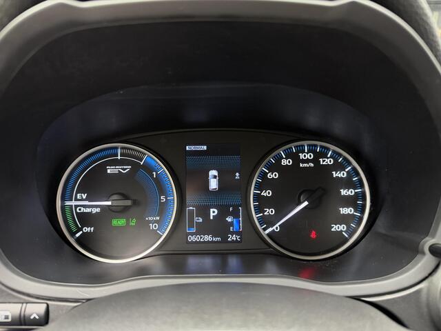 Mitsubishi ECLIPSE Cross 2.4 PHEV Intense | Trekhaak | Dealeronderhouden | FABRIEKSGARANTIE TOT 05-2030!