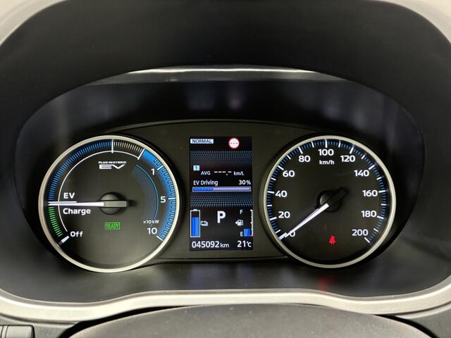 Mitsubishi ECLIPSE Cross 2.4 PHEV Intense+ Camera | Apple Carplay & Android Auto | Sensoren V+A
