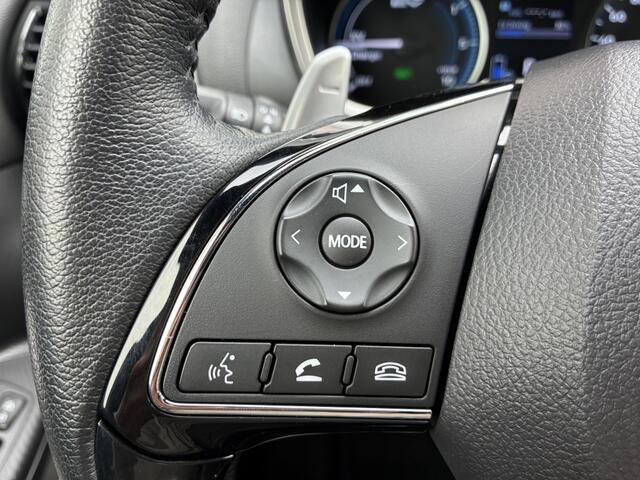 Mitsubishi ECLIPSE Cross 2.4 PHEV Intense+ Camera | Apple Carplay & Android Auto | Sensoren V+A