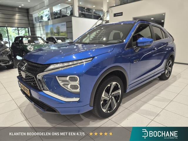 Mitsubishi ECLIPSE Cross 2.4 PHEV Executive | Trekhaak | 360° Camera | Navigatie | Stoelverwarming |