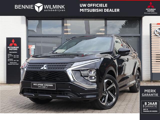 Mitsubishi ECLIPSE Cross 2.4 PHEV Executive | Trekhaak | Adaptive Cruise | 360 camera