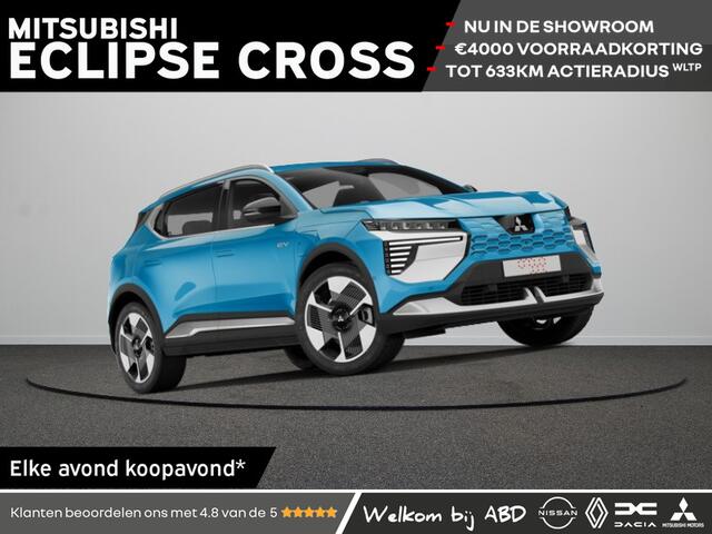 Mitsubishi ECLIPSE Cross Intense+ 87 kWh | Achteruitrijcamera | Adaptive Cruise Control (ACC) | Blind Spot Warning (BSW)